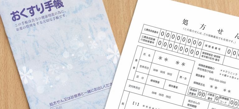 みなとみらいの医療と生活インフラが支える快適都市型ライフの最前線