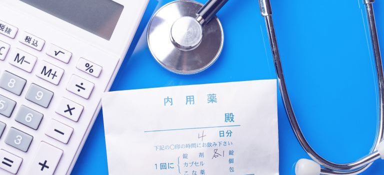 みなとみらいで進化する都市型医療快適な暮らしと働き方を支える健康環境
