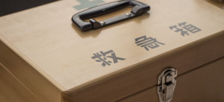 みなとみらいの街を支える多機能内科と未来型医療施設のやさしい連携